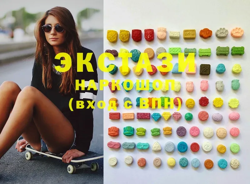 как найти закладки  Анива  Ecstasy XTC 